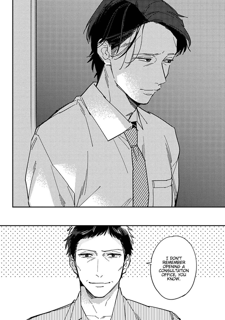 Page 12 Chapter 4 Himono, Tokodoki, Shanairenai