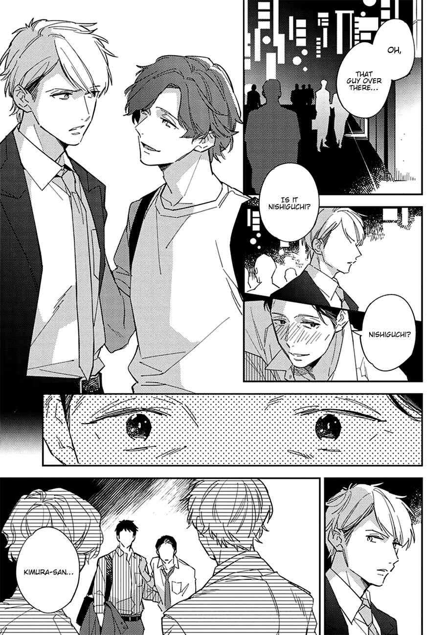 Page 15 Chapter 4 Himono, Tokodoki, Shanairenai
