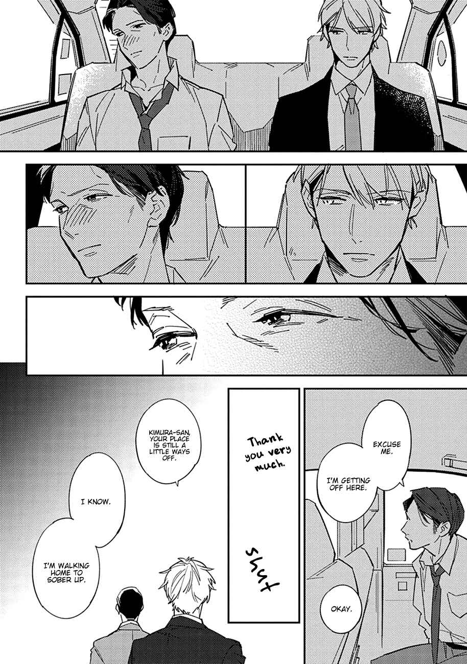 Page 18 Chapter 4 Himono, Tokodoki, Shanairenai