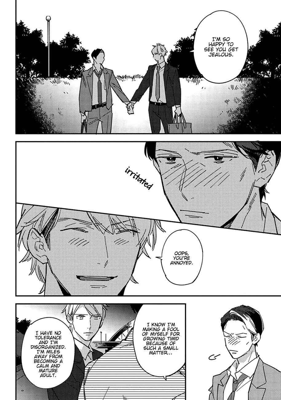 Page 22 Chapter 4 Himono, Tokodoki, Shanairenai