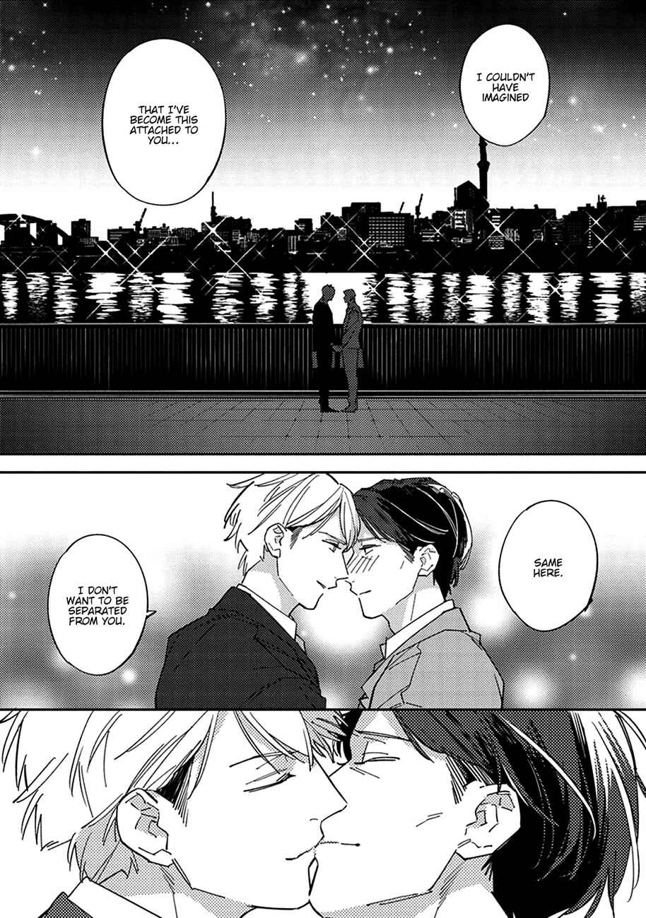 Page 25 Chapter 4 Himono, Tokodoki, Shanairenai