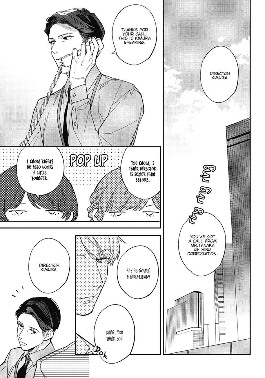 Page 31 Chapter 4 Himono, Tokodoki, Shanairenai