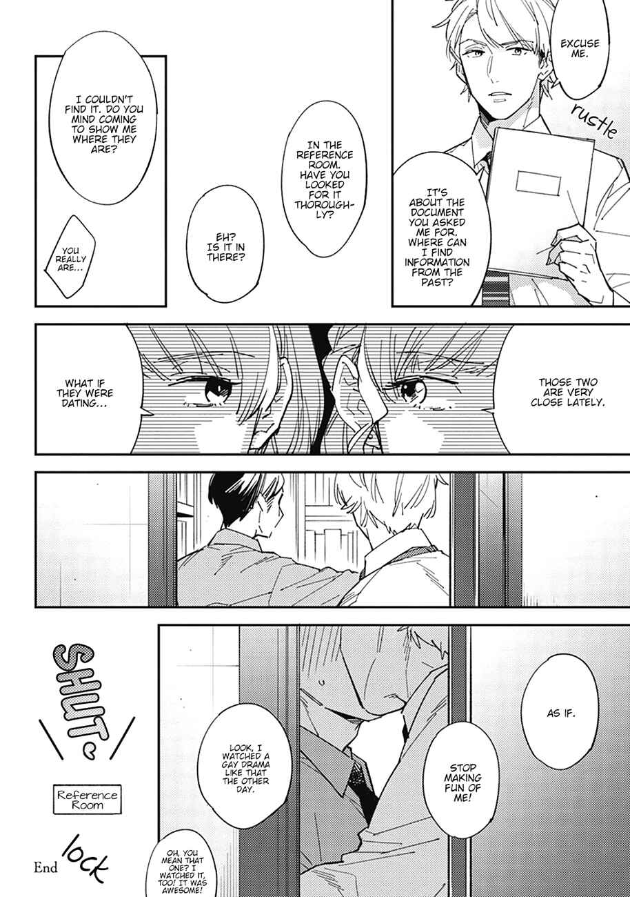 Page 32 Chapter 4 Himono, Tokodoki, Shanairenai
