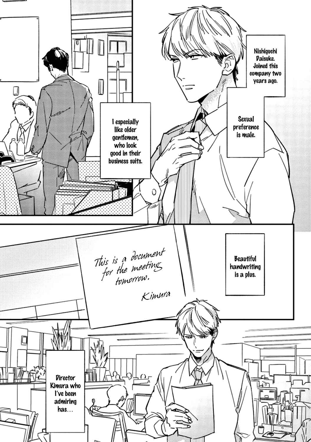 Page 3 Chapter 2 Himono, Tokodoki, Shanairenai