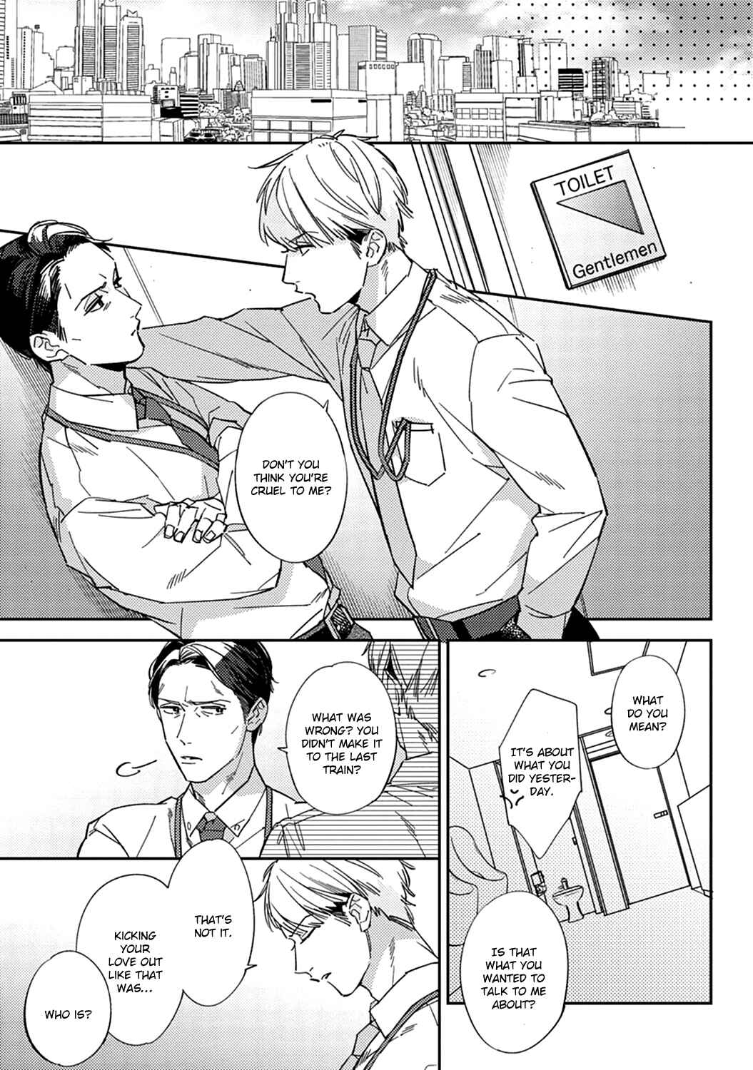 Page 7 Chapter 2 Himono, Tokodoki, Shanairenai