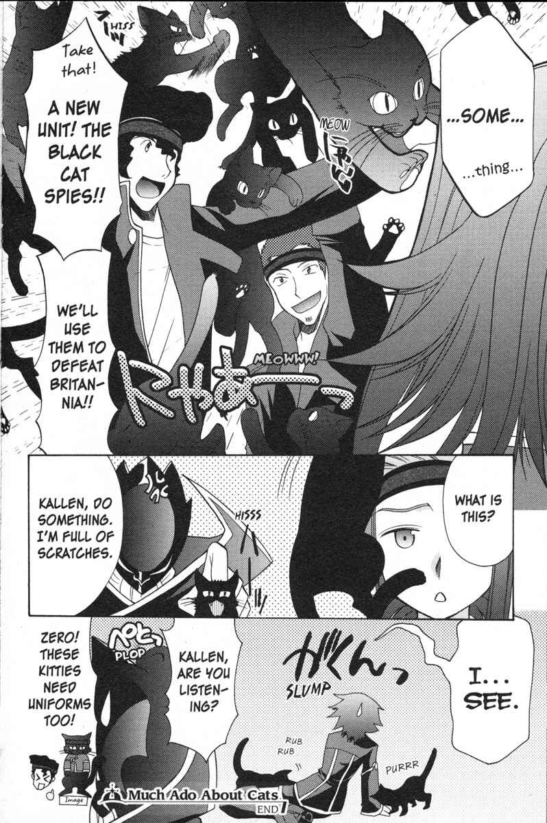 Page 11 Chapter 4 Code Geass - Queen
