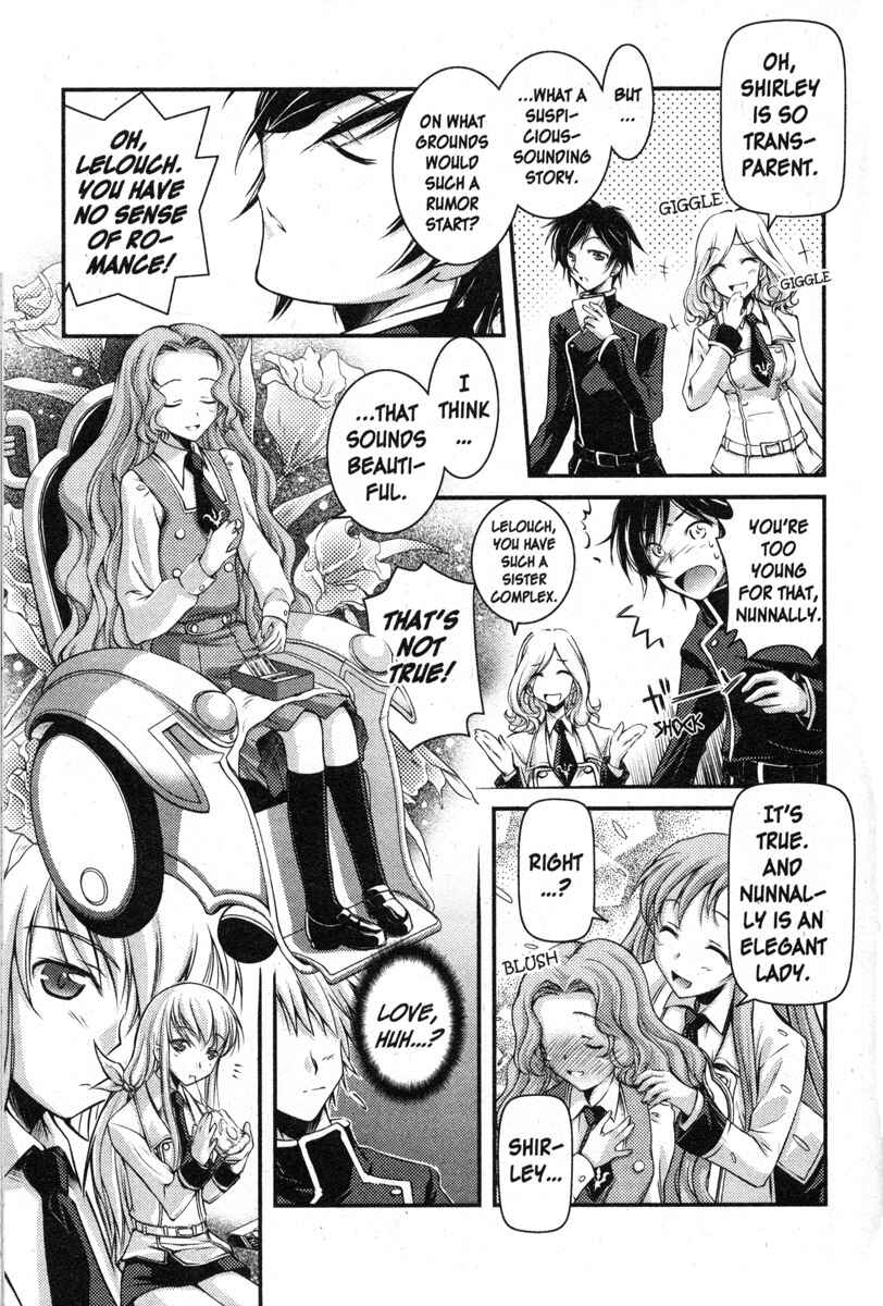 Page 12 Chapter 43 Code Geass - Queen