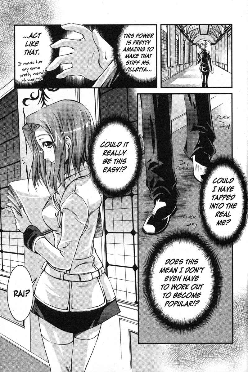 Page 18 Chapter 43 Code Geass - Queen