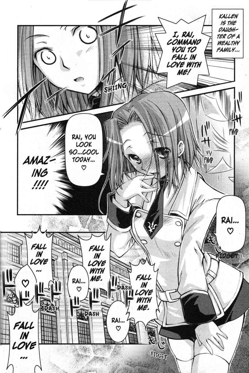 Page 19 Chapter 43 Code Geass - Queen