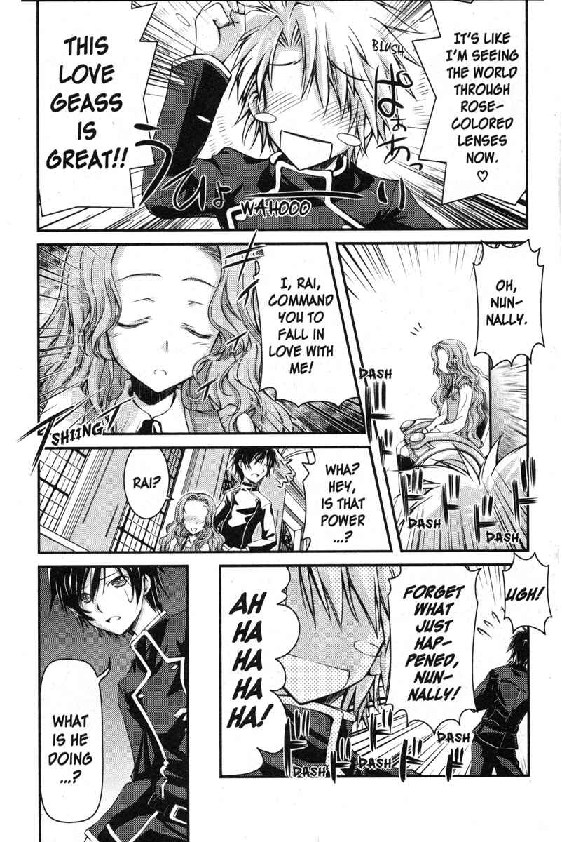 Page 20 Chapter 43 Code Geass - Queen