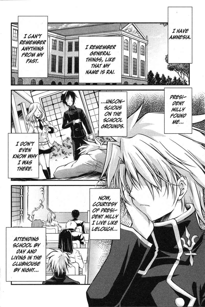 Page 5 Chapter 43 Code Geass - Queen
