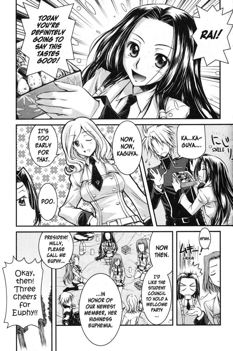 Page 8 Chapter 43 Code Geass - Queen