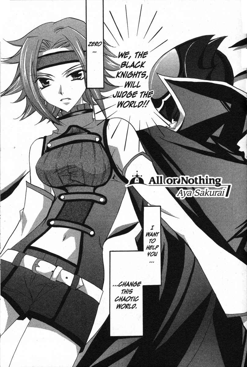 Page 1 Chapter 38 Code Geass - Queen