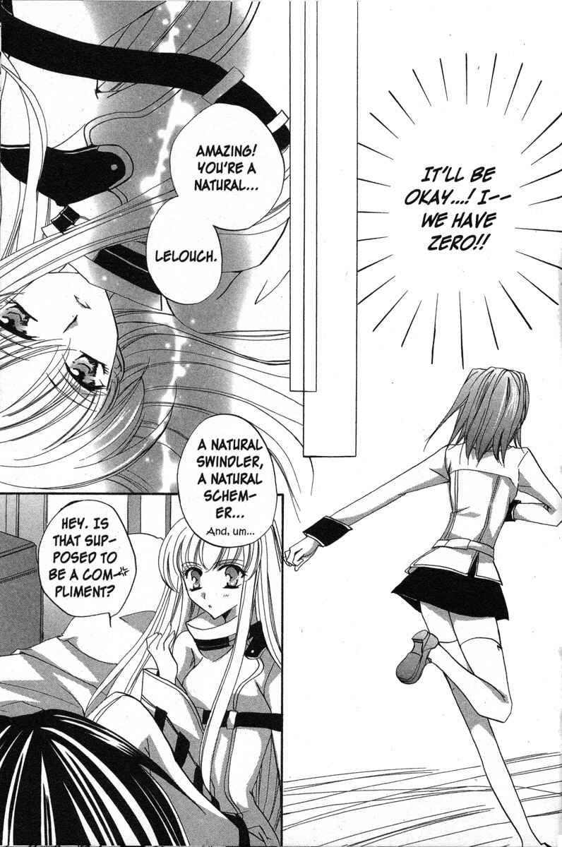 Page 15 Chapter 38 Code Geass - Queen