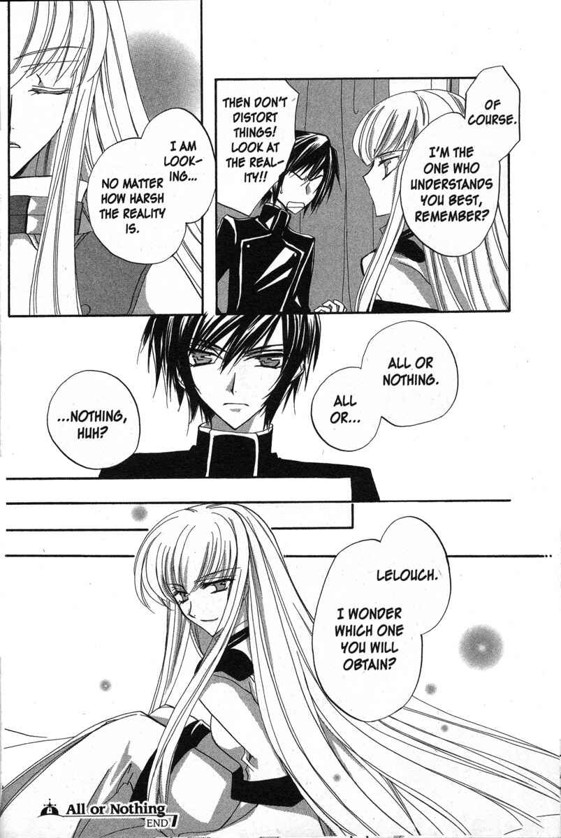 Page 16 Chapter 38 Code Geass - Queen