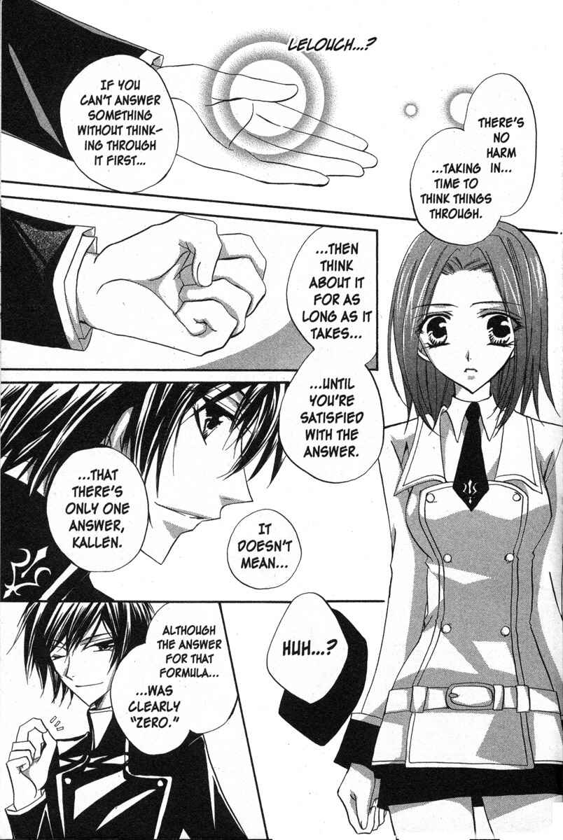 Page 9 Chapter 38 Code Geass - Queen