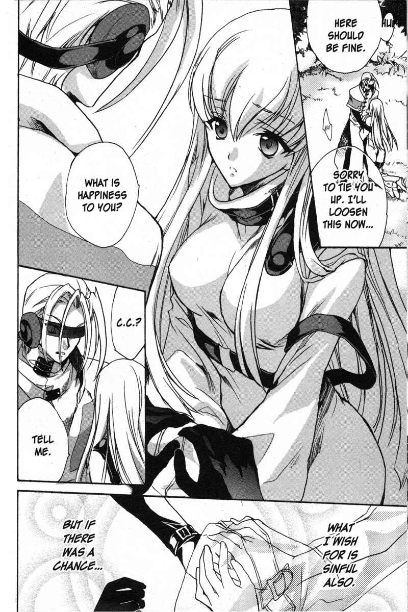 Page 4 Chapter 39 Code Geass - Queen
