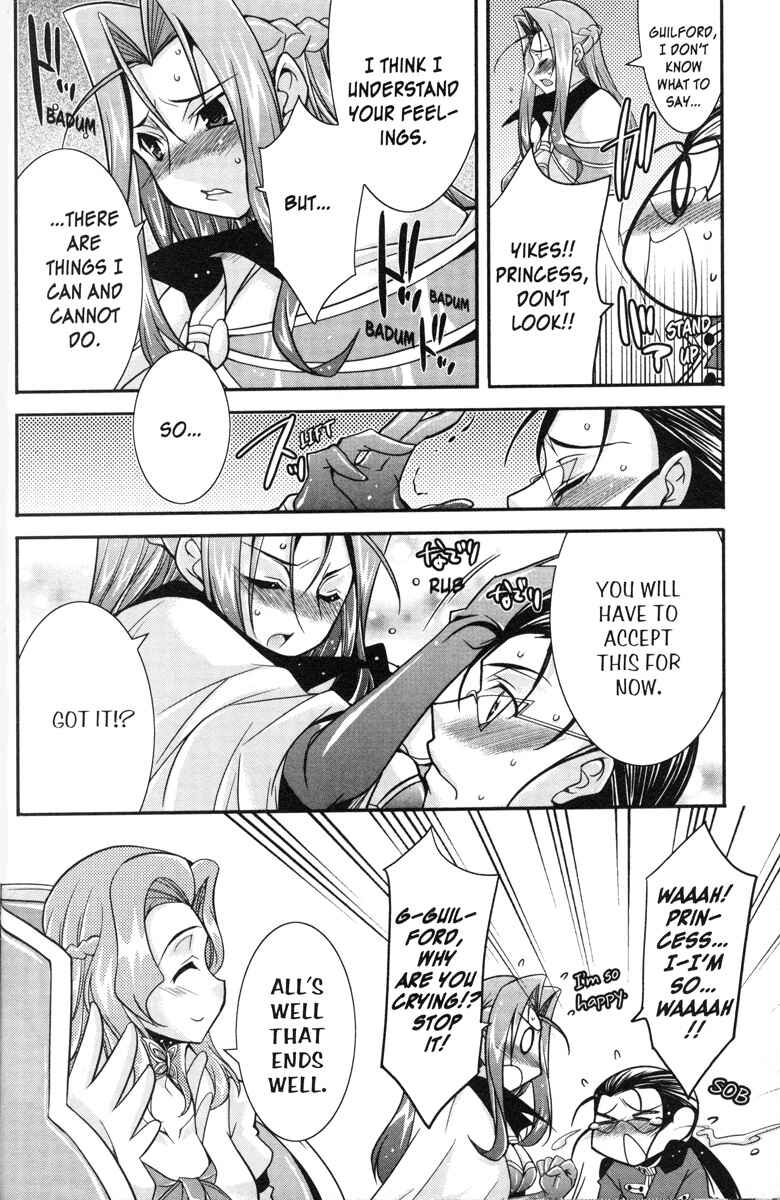 Page 4 Chapter 75 Code Geass - Queen