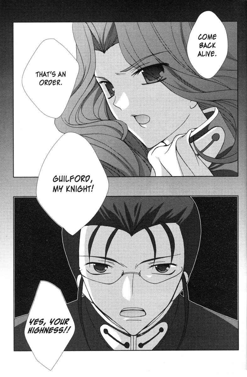 Page 1 Chapter 62 Code Geass - Queen