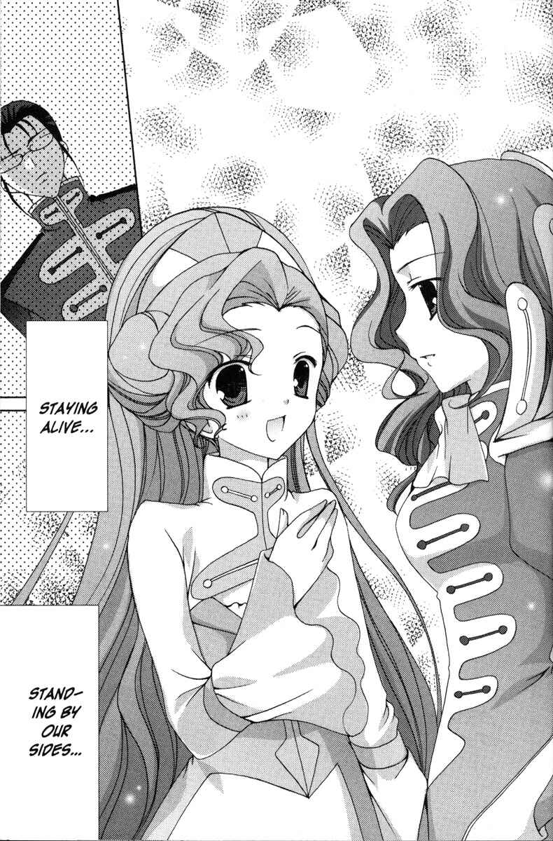 Page 11 Chapter 62 Code Geass - Queen