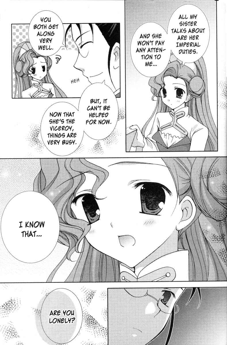 Page 5 Chapter 62 Code Geass - Queen