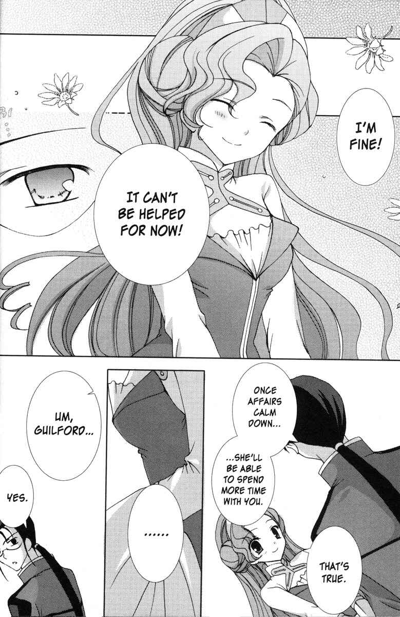Page 6 Chapter 62 Code Geass - Queen