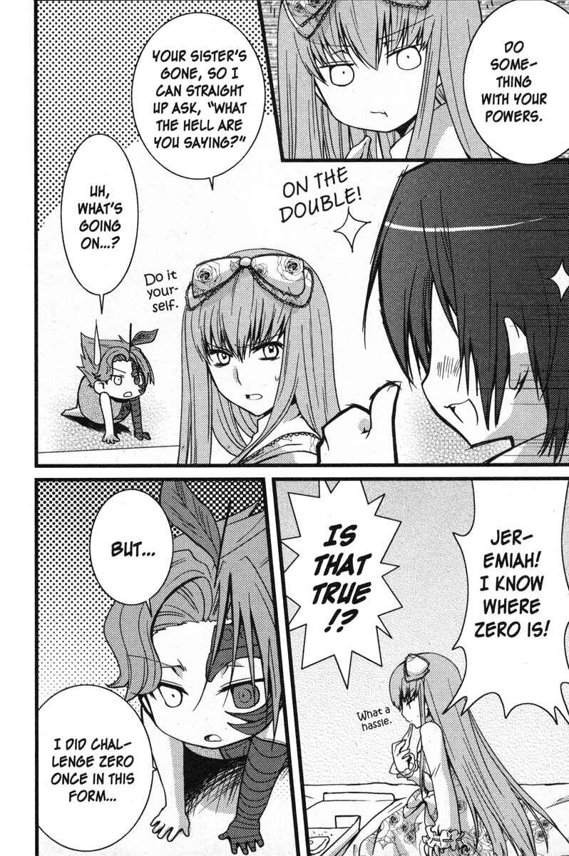 Page 12 Chapter 51 Code Geass - Queen