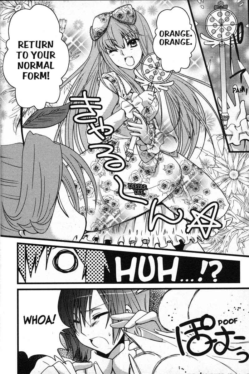 Page 14 Chapter 51 Code Geass - Queen