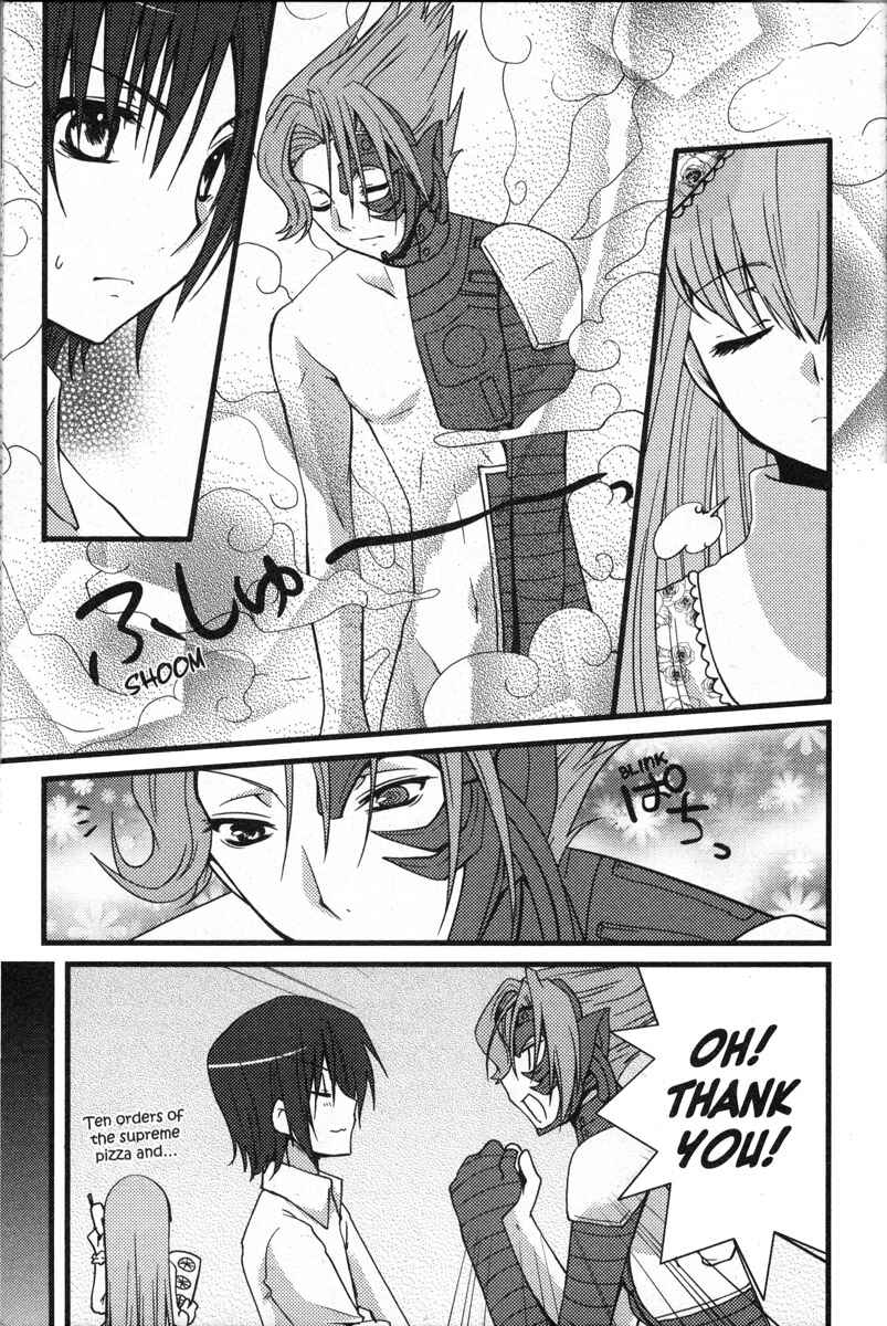 Page 15 Chapter 51 Code Geass - Queen