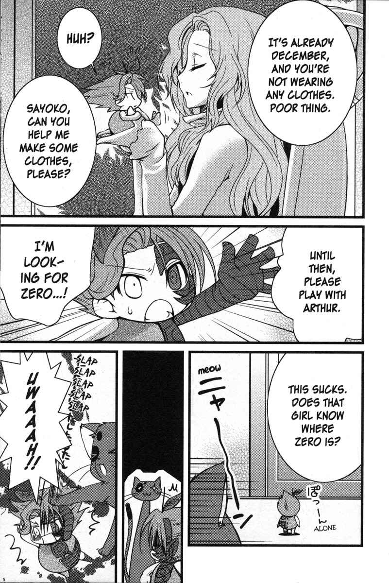 Page 3 Chapter 51 Code Geass - Queen