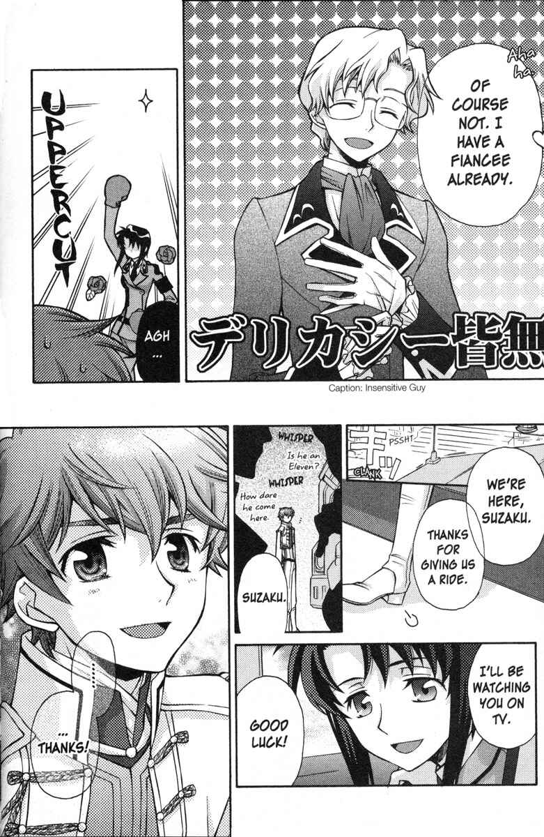 Page 12 Chapter 30 Code Geass - Queen