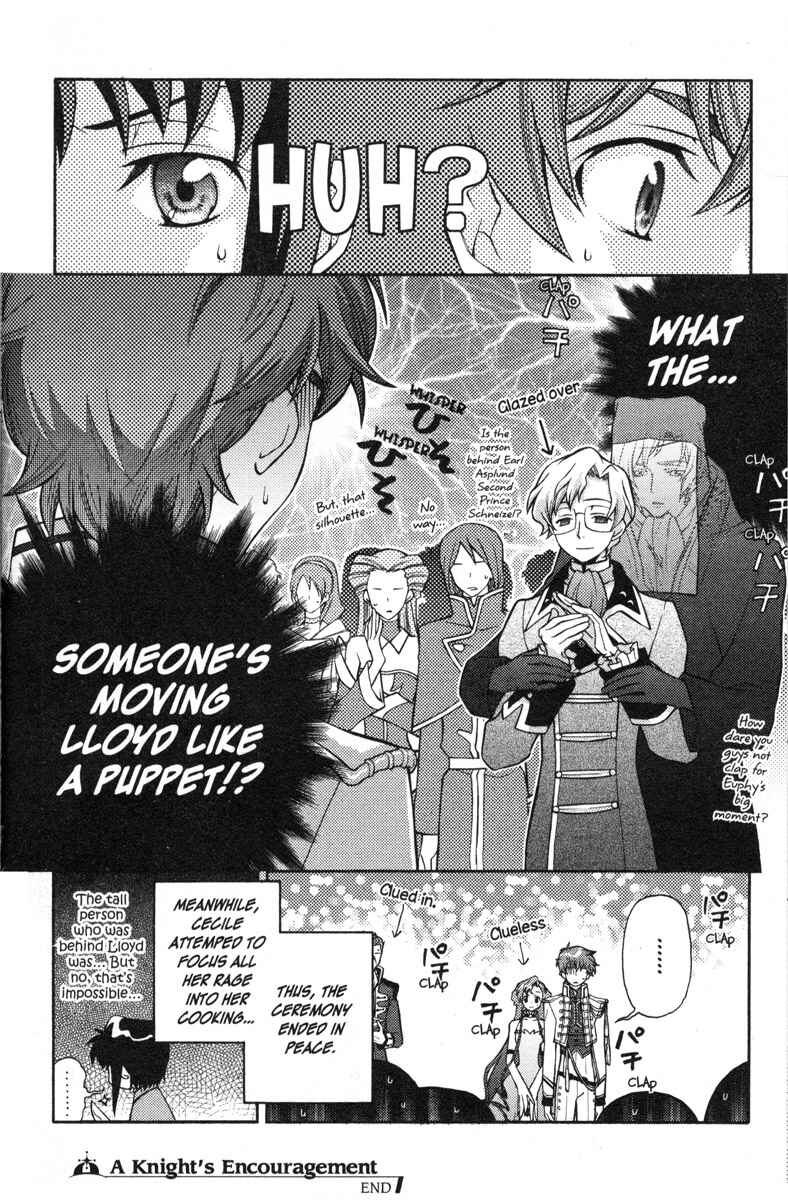 Page 16 Chapter 30 Code Geass - Queen