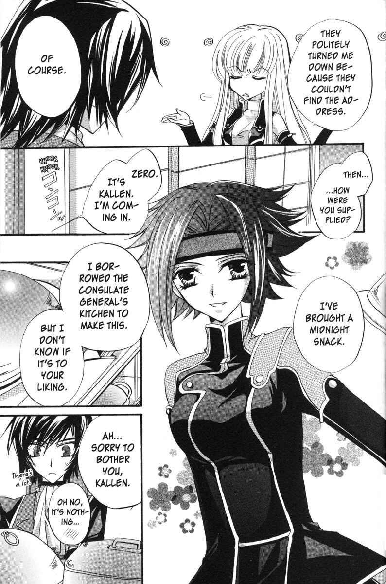Page 11 Chapter 59 Code Geass - Queen