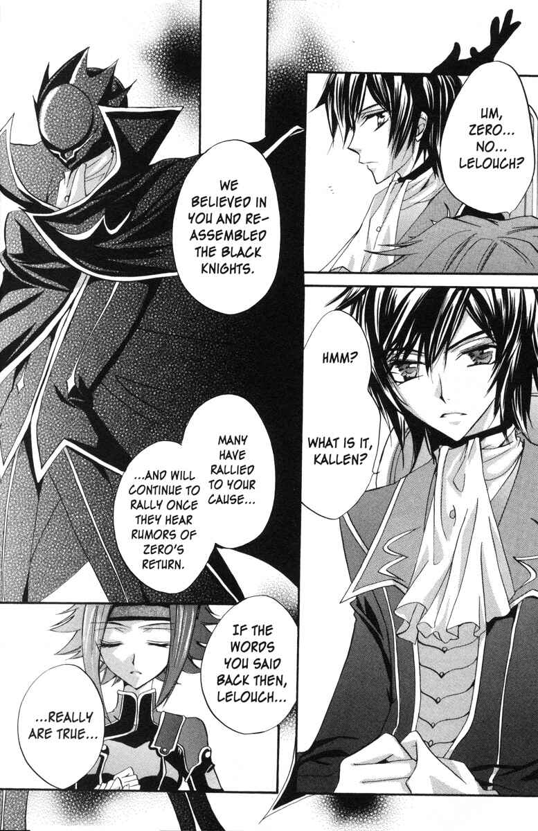 Page 14 Chapter 59 Code Geass - Queen