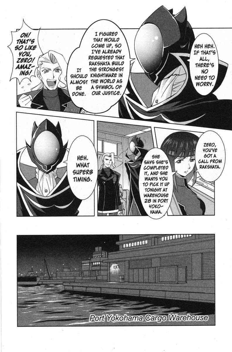 Page 11 Chapter 37 Code Geass - Queen