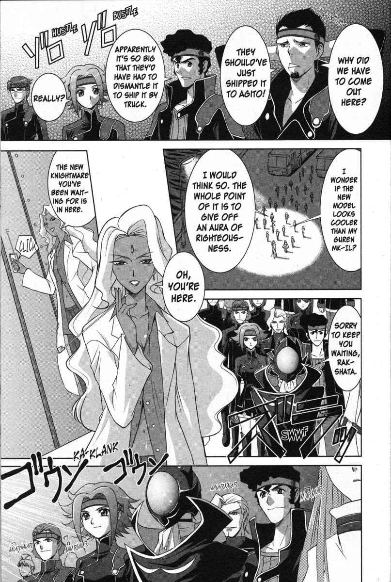Page 12 Chapter 37 Code Geass - Queen