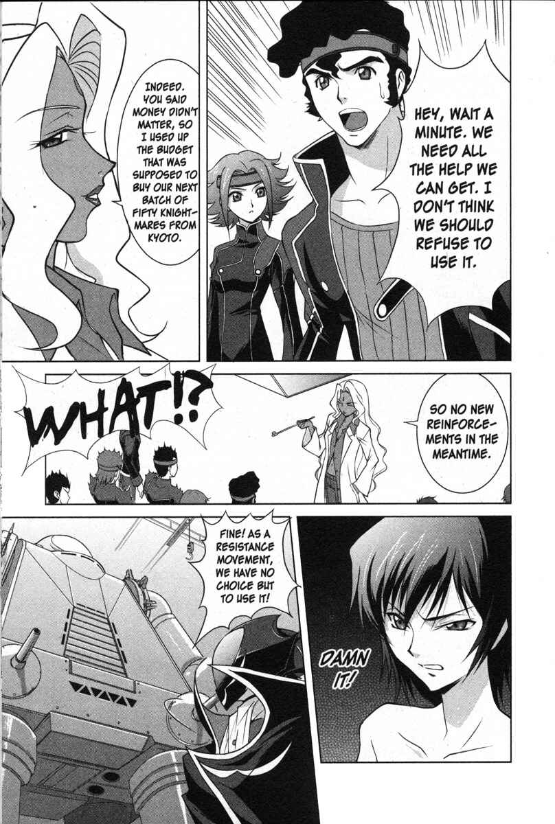Page 17 Chapter 37 Code Geass - Queen