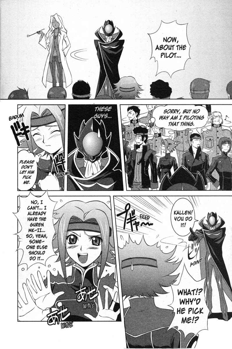 Page 18 Chapter 37 Code Geass - Queen