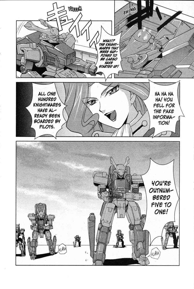 Page 24 Chapter 37 Code Geass - Queen