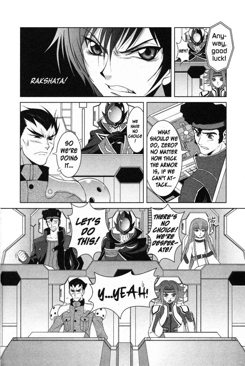 Page 29 Chapter 37 Code Geass - Queen