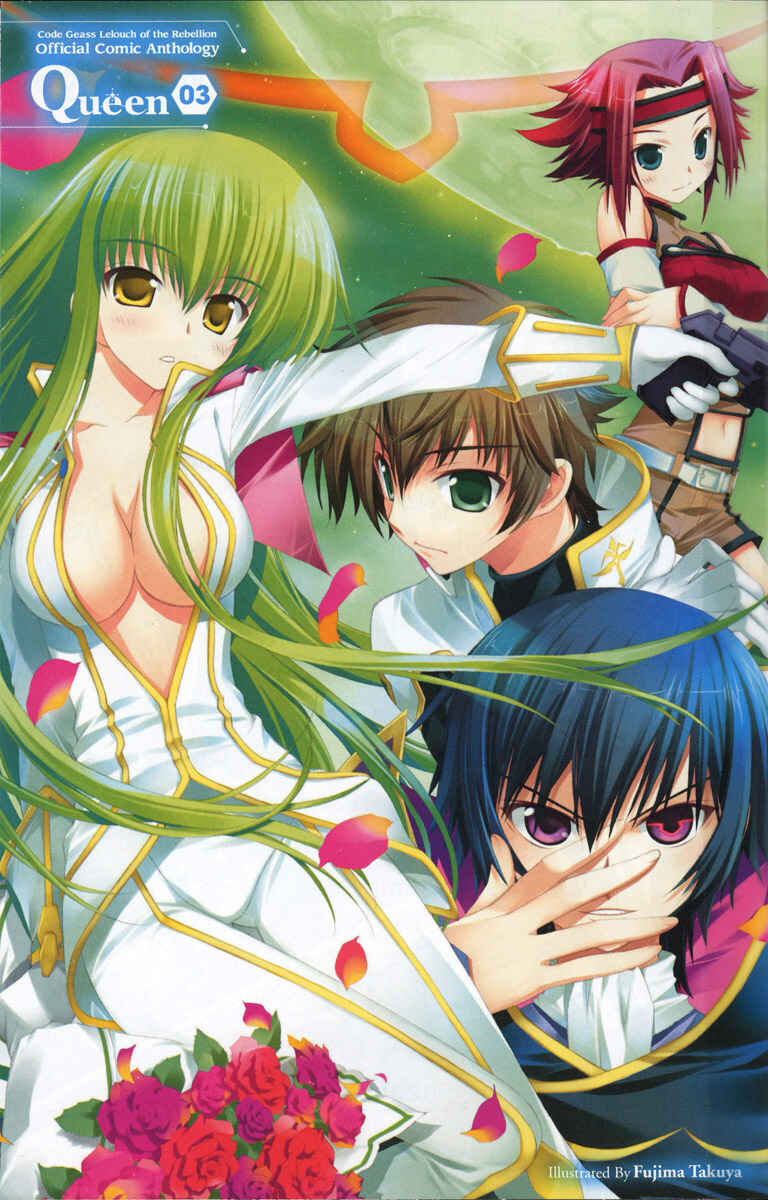 Page 3 Chapter 37 Code Geass - Queen