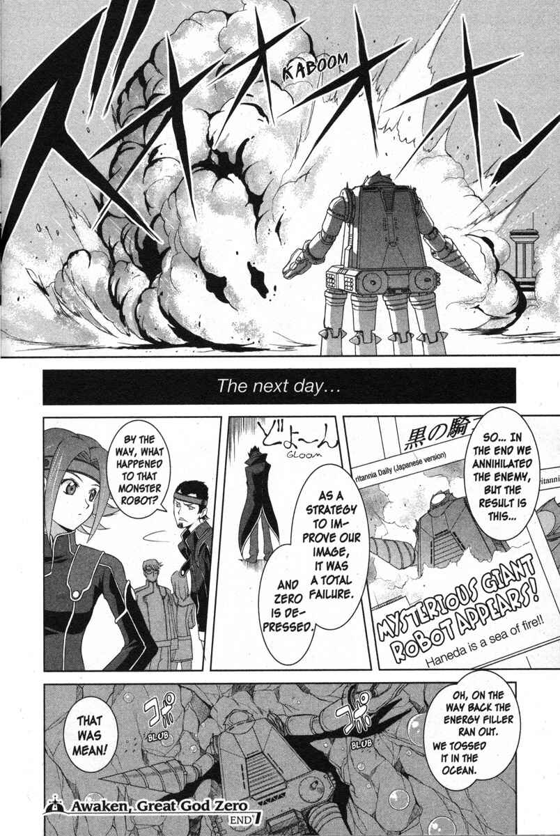 Page 34 Chapter 37 Code Geass - Queen