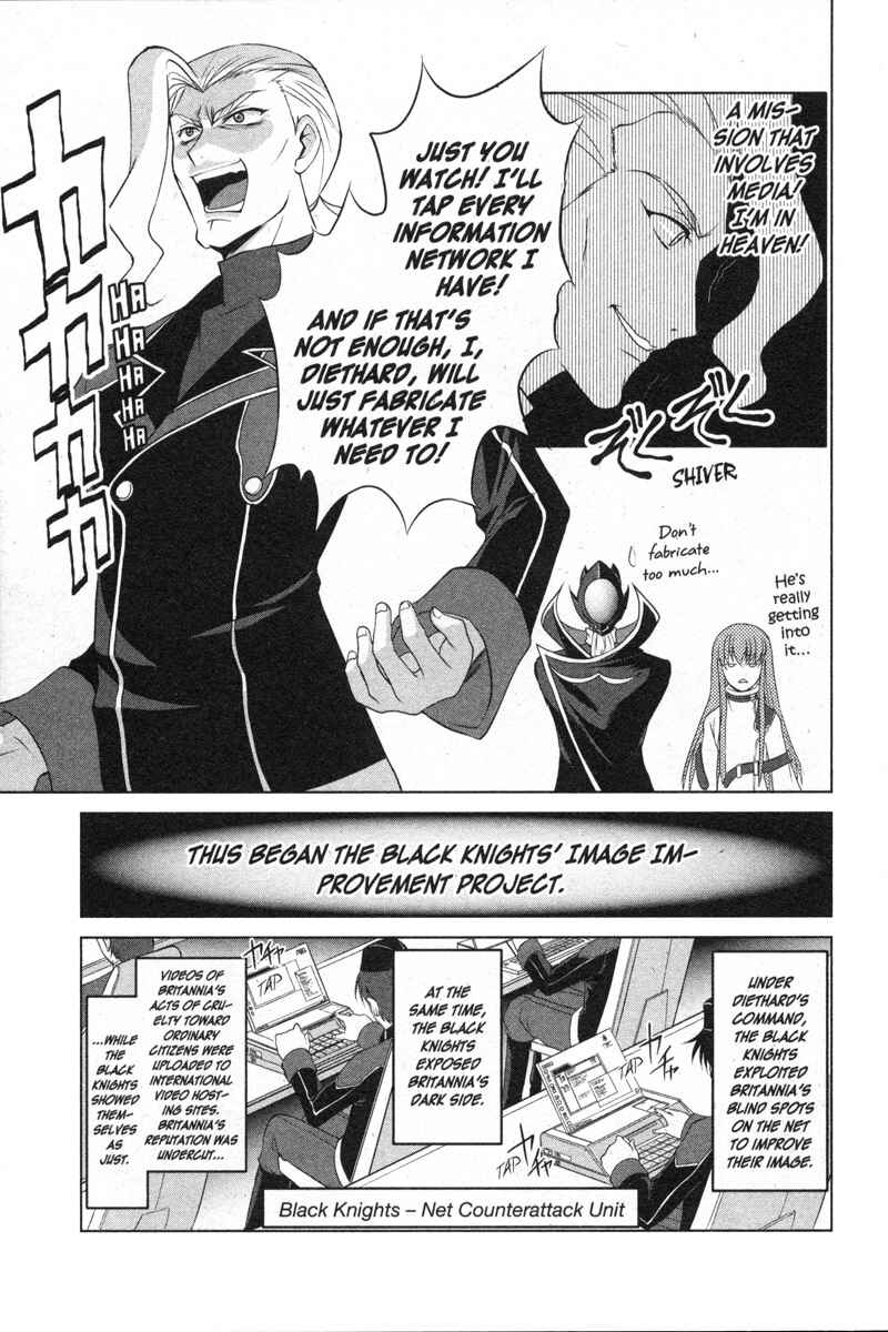 Page 8 Chapter 37 Code Geass - Queen