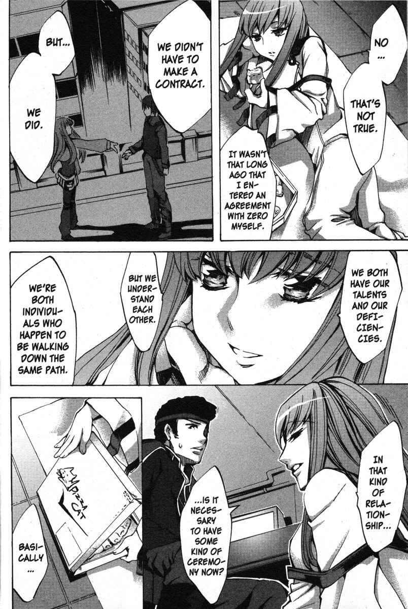 Page 12 Chapter 41 Code Geass - Queen
