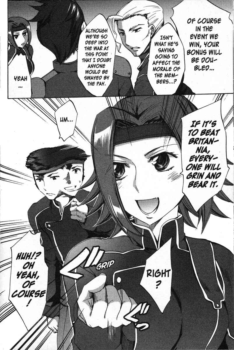 Page 2 Chapter 41 Code Geass - Queen