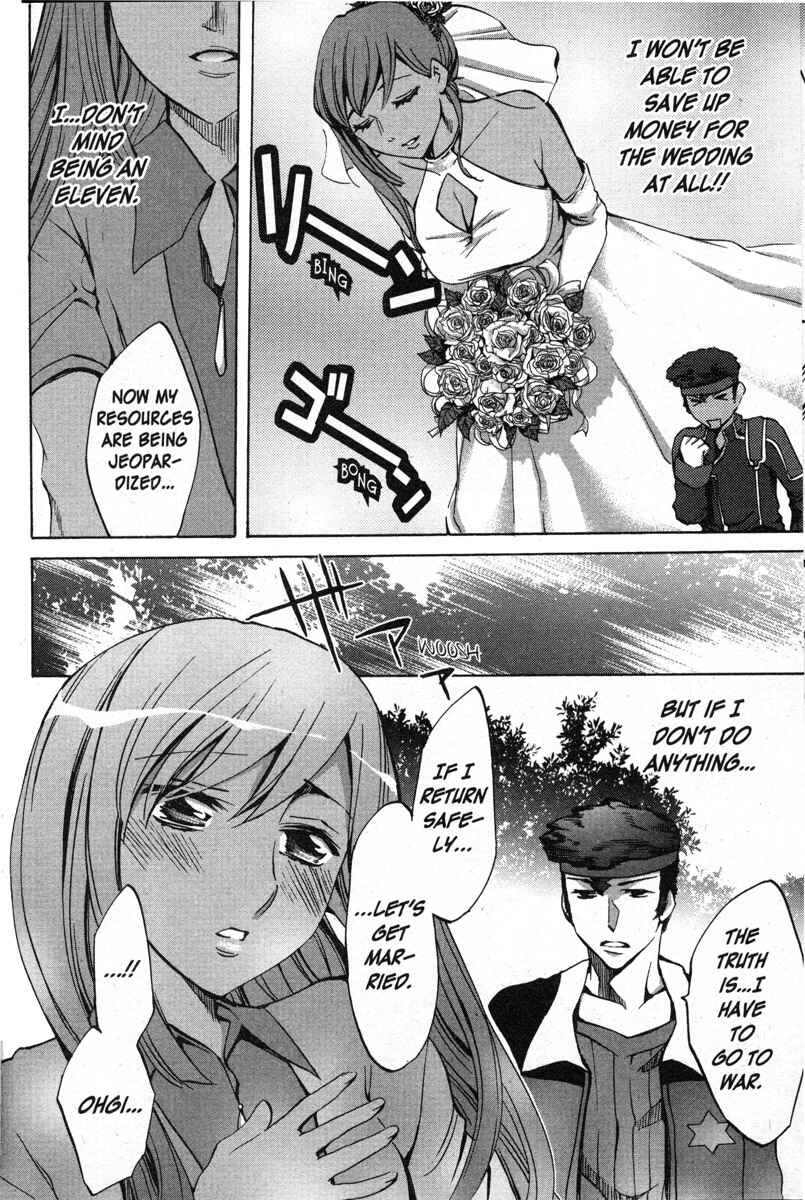 Page 4 Chapter 41 Code Geass - Queen