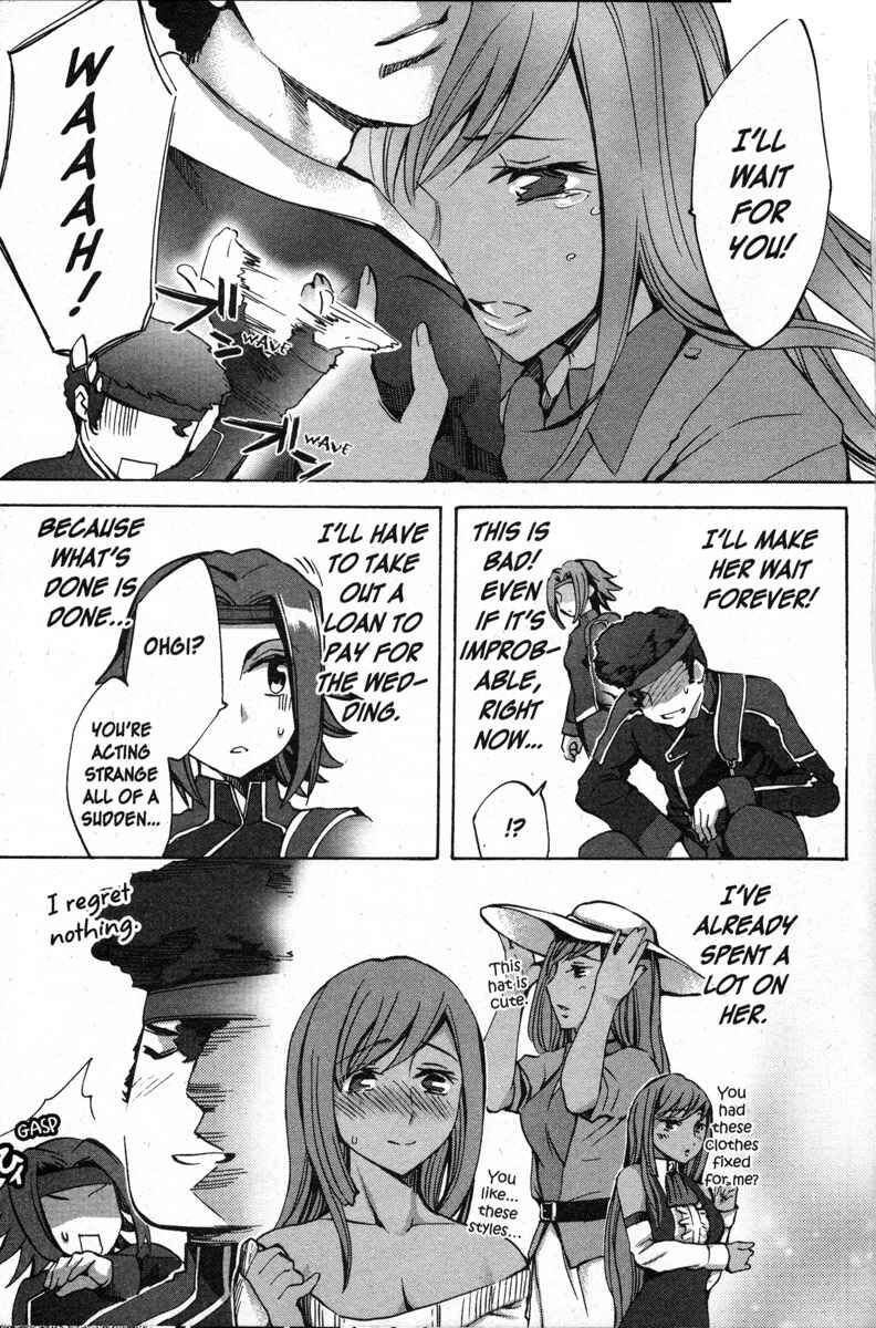 Page 5 Chapter 41 Code Geass - Queen