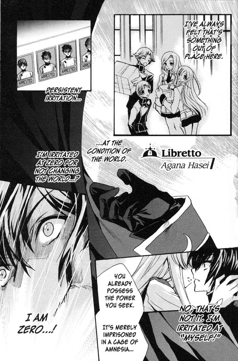 Page 1 Chapter 54 Code Geass - Queen