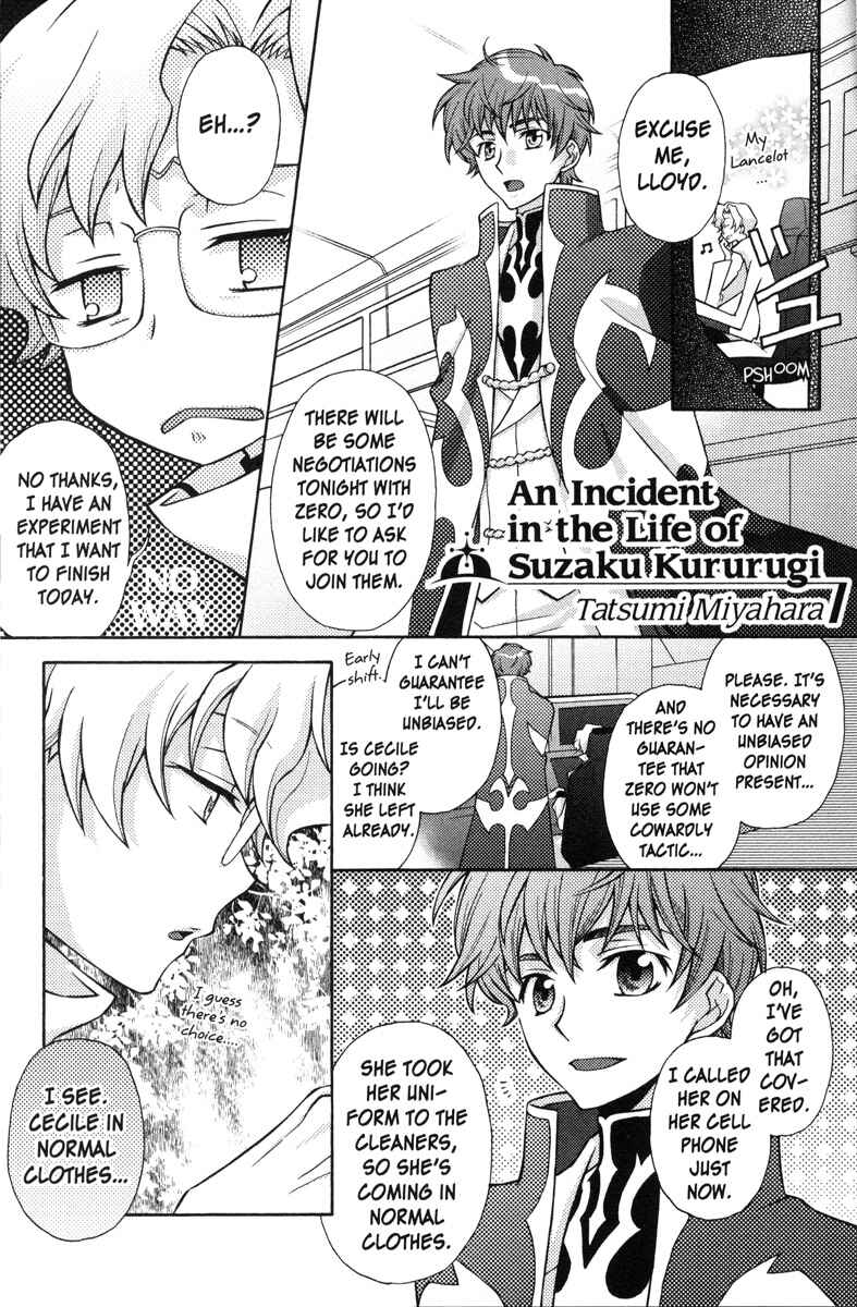 Page 1 Chapter 53 Code Geass - Queen