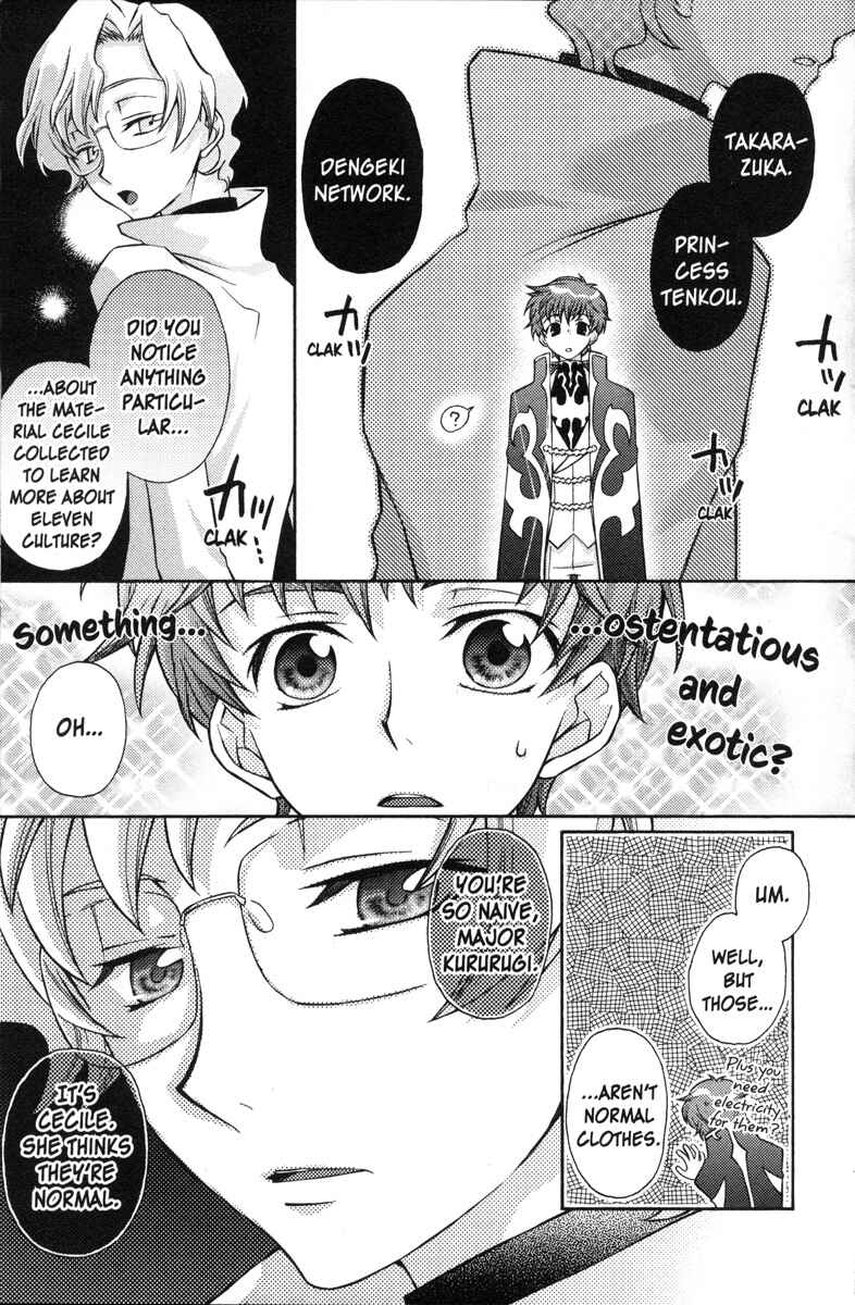 Page 3 Chapter 53 Code Geass - Queen